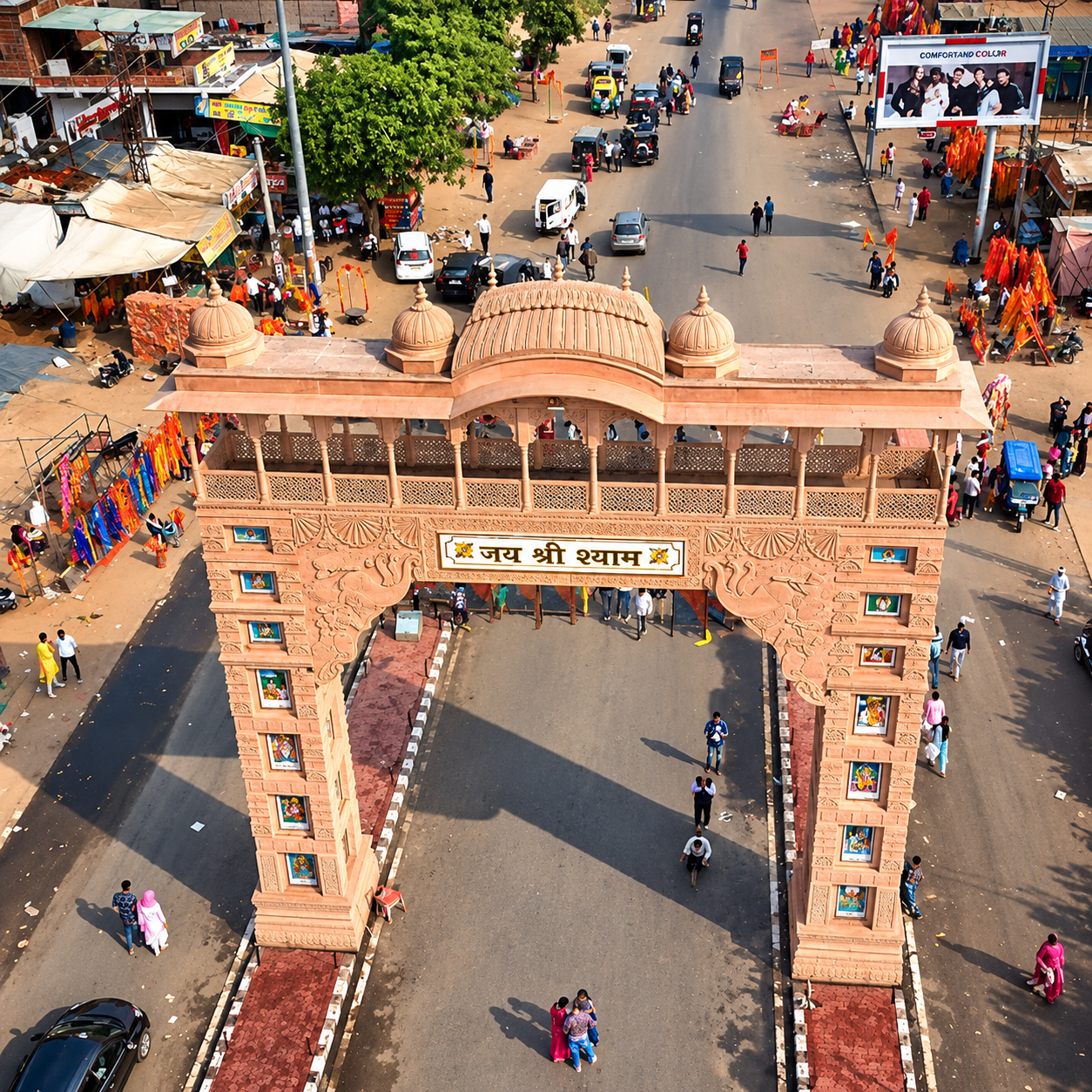 Gwalior to Khatu Shyam Tour Package